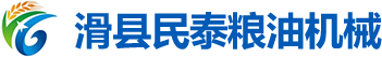 安陽市匯旺鋼化玻璃有限公司_安陽中空玻璃_安陽鋼化玻璃廠